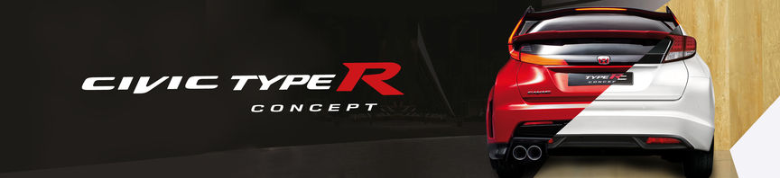 Civic Tyoe R Concept