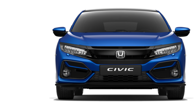 Vista trasera del Honda Civic.
