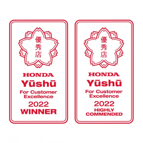 Logotipos de los premios a la excelencia del cliente Honda Yūshū.
