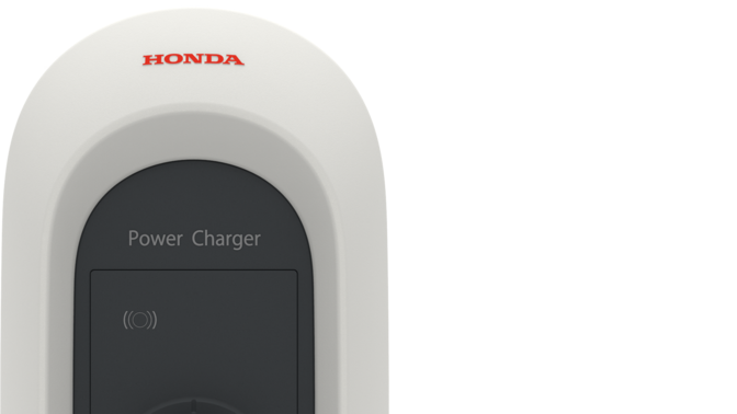 El cargador del Honda e en acción.