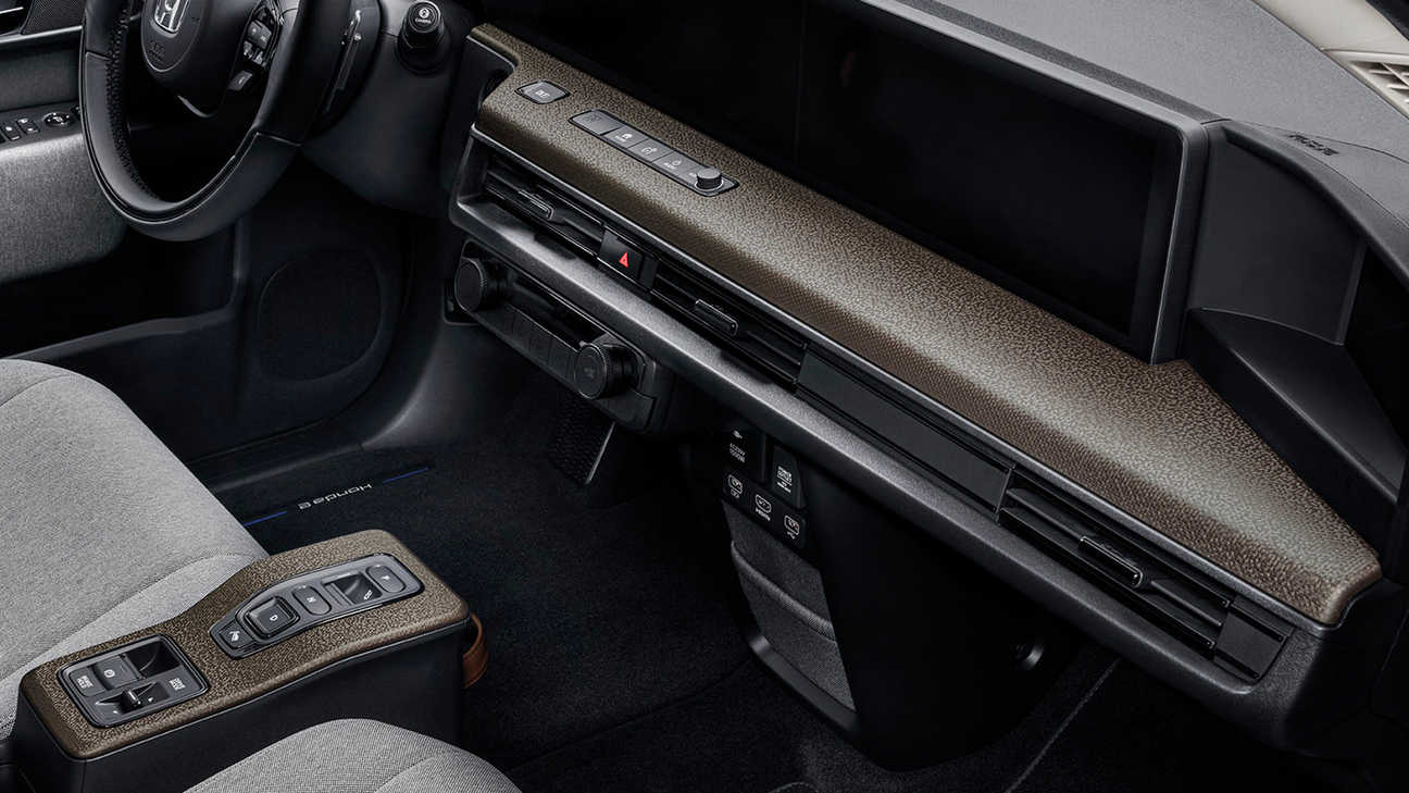 Honda e | Accesorios Originales Coche Eléctrico | Honda ES