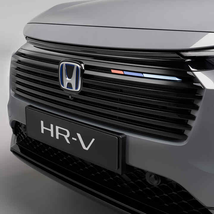 Parrilla delantera del Honda HR-V