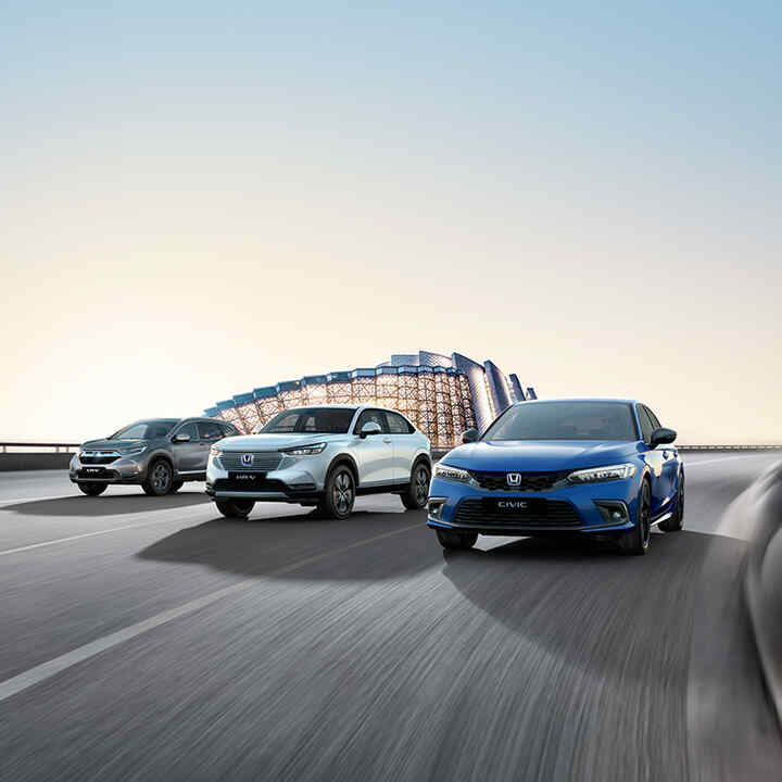 Gama Honda de coches e:HEV
