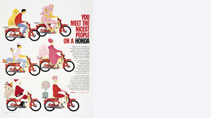Un eslogan publicitario de la Honda Super Cub.