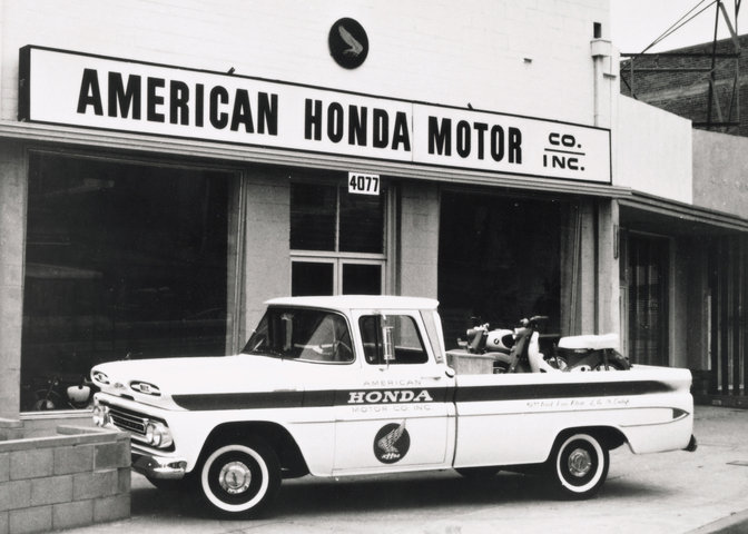 La primera tienda de Honda en Estados Unidos.
