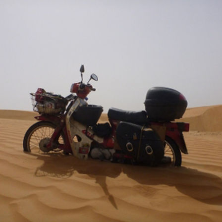 Honda True Adventure desierto