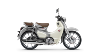 Super Cub 2026 Plata Premium Metalizado (NH-B99)