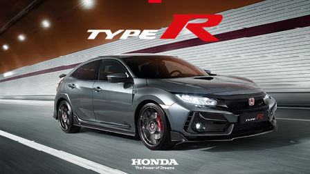Catalogo Civic Type R