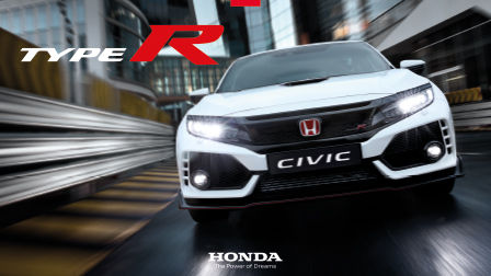 Catalogo Civic Type R