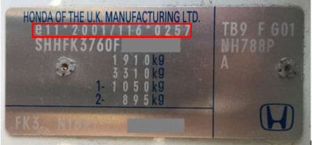 C&oacute;mo ver la homologaci&oacute;n europea en la placa de fabricante de tu coche Honda